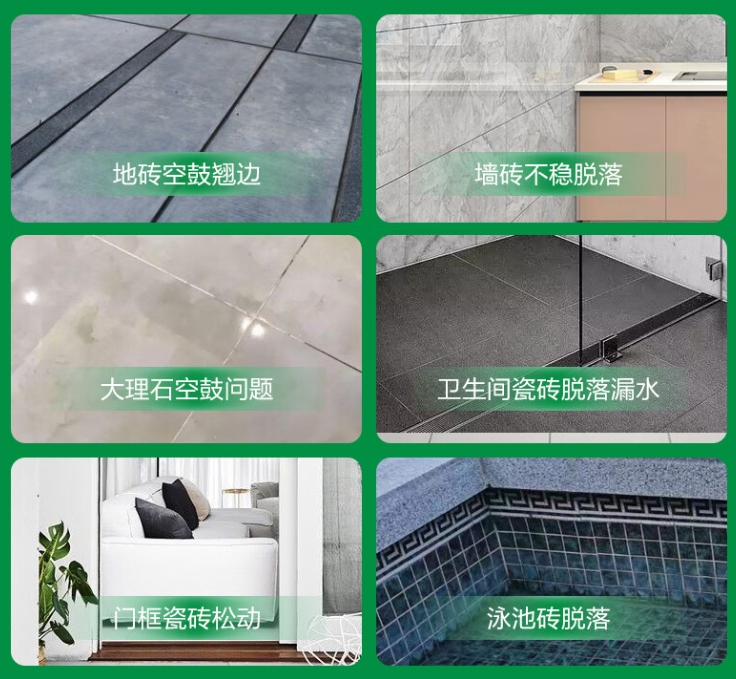 长宁瓷砖空鼓维修公司分享下旧房翻新时，原瓷砖基层处理不到位可能会导致的问题